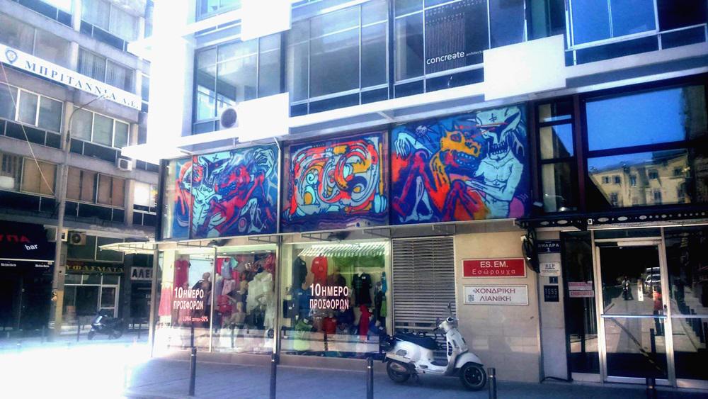 11412327_10203202407859368_5878882322011641111_o