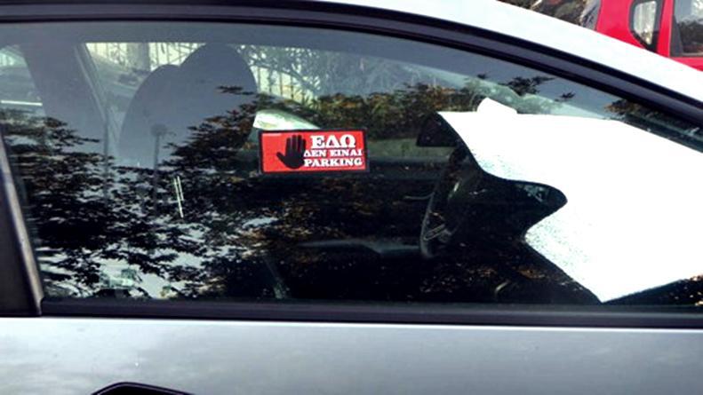 12028833_10205886232094047_2987936514137659924_o