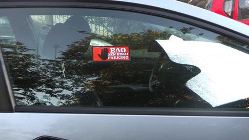 12028833_10205886232094047_2987936514137659924_o