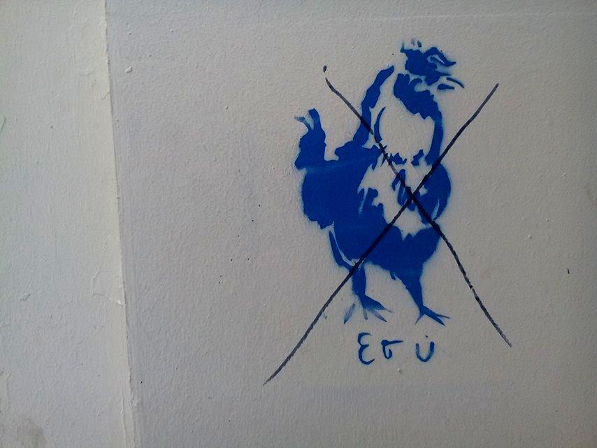 12212426_494039304110155_1232350518_n