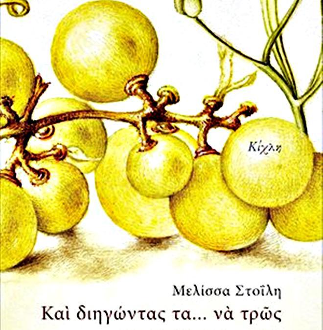 12247178_502620533239823_1684444419072471808_n