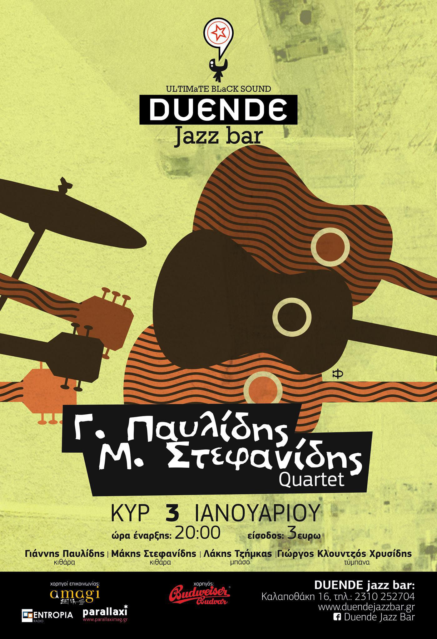 12438822_1109287902415384_1856317875_o