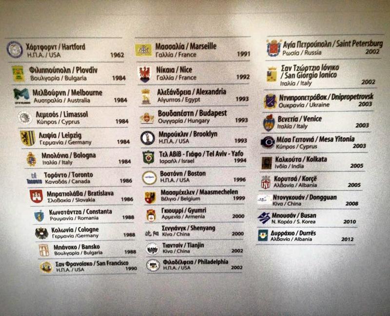 12508924_1229386277091152_3888669067211271021_n