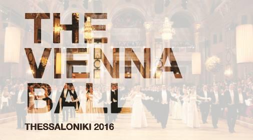 12552578_1009008149172003_9103483392673185823_n