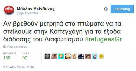 12644842_998409126905941_5203661100183770692_n