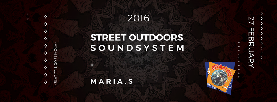 12742674_826032987505583_8661698096848223038_n