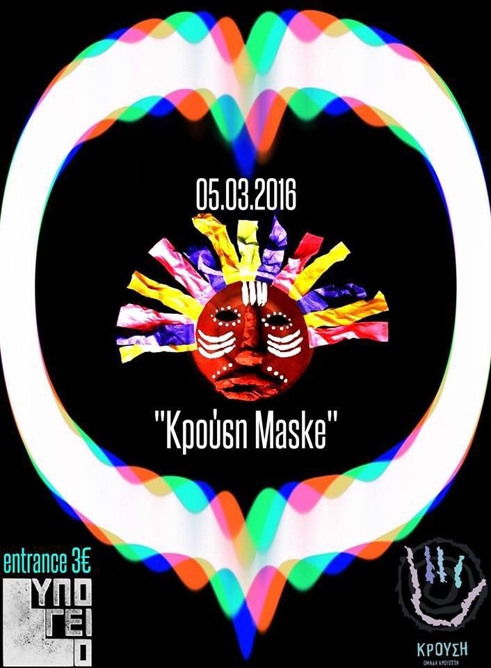 12803128_10156516922040333_2195069084893407087_n