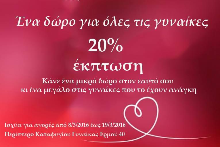 12833443_1124443840919371_613514927_n