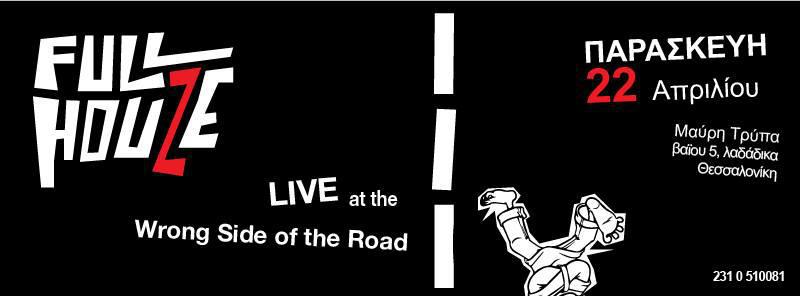 12919721_843913089070841_8340659828747069670_n