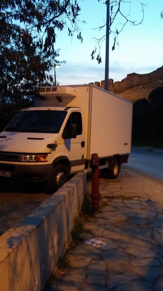 12935419_10206407255326875_1963004854_n