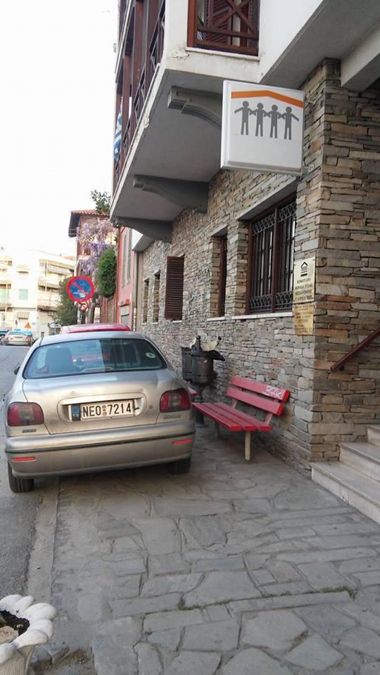 12939159_10206407254486854_806110801_n