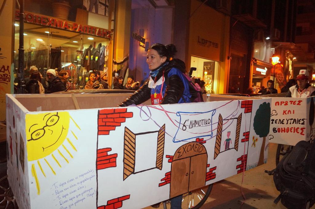 13-dsc002014.jpg 13-dsc002014.jpg