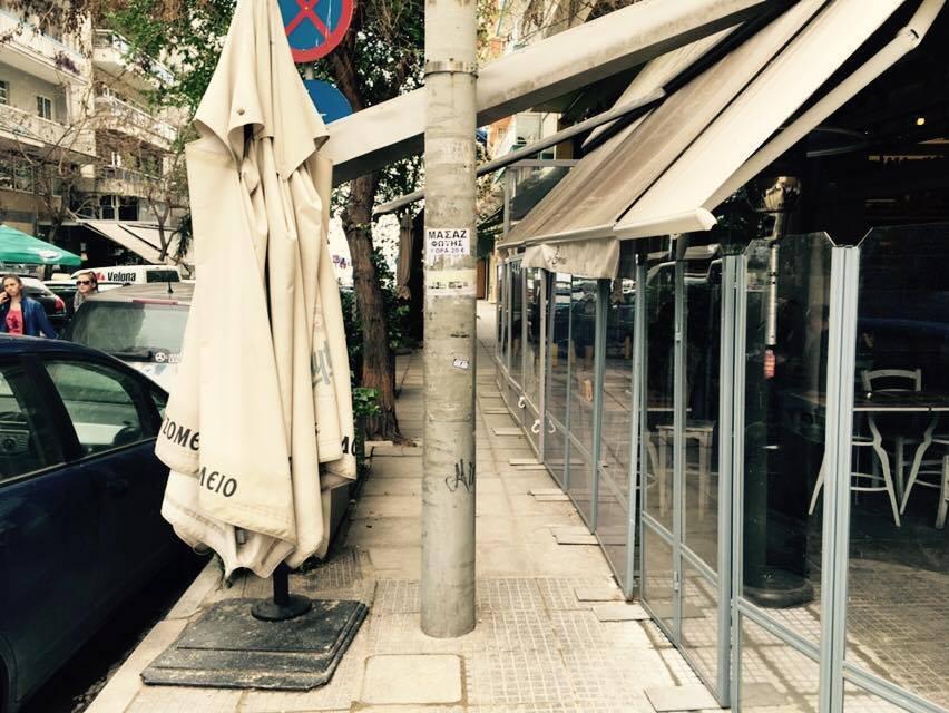 13178592_1136105089785165_383924149229880190_n