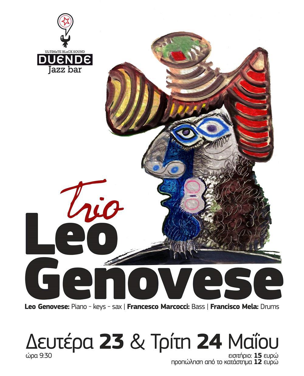 13223658_1202289496448557_1008687094_o