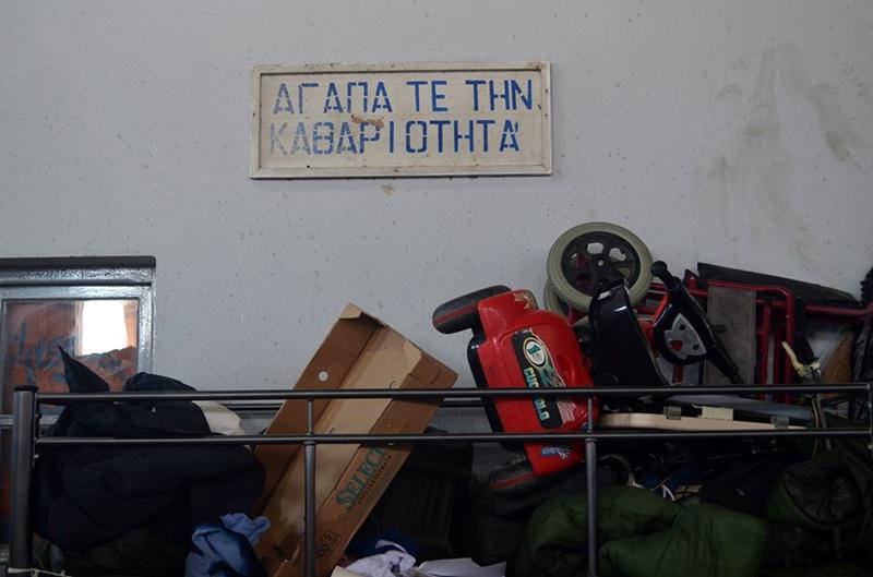 13244610_10208949580193295_337880446131962037_n