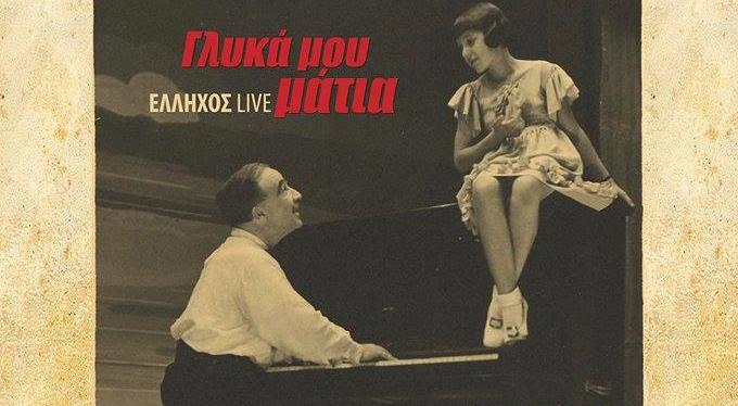 13510916_1136861803043875_2245181771825900780_n