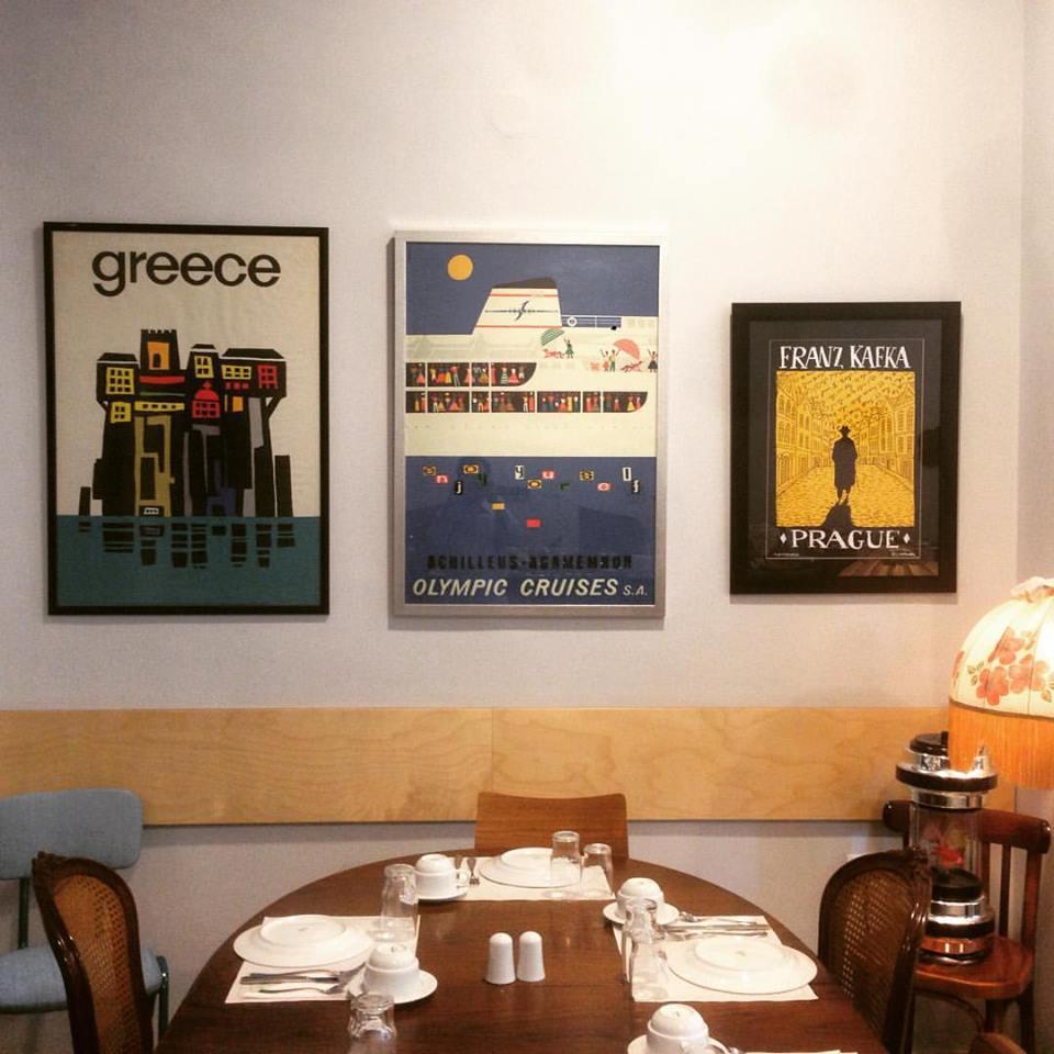 13510972_1616673468624554_1084806740623036665_n