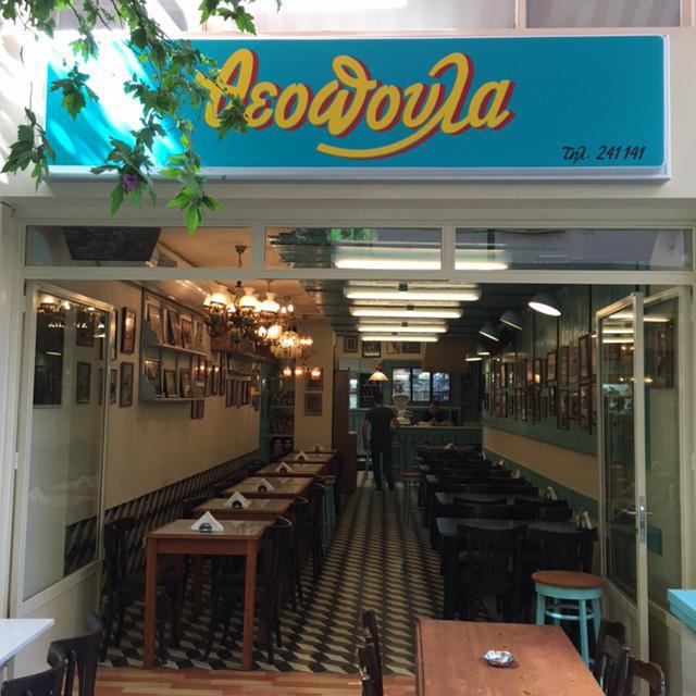 13512100_1120283691361116_8132543393358557_n