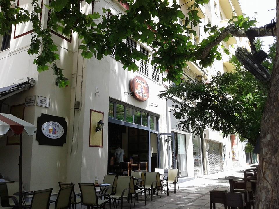 13516746_848619061908749_1193185046718389054_n