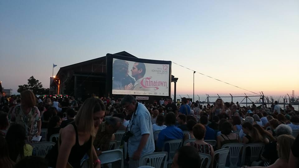 13620867_1177488582293238_7360028856433049015_n