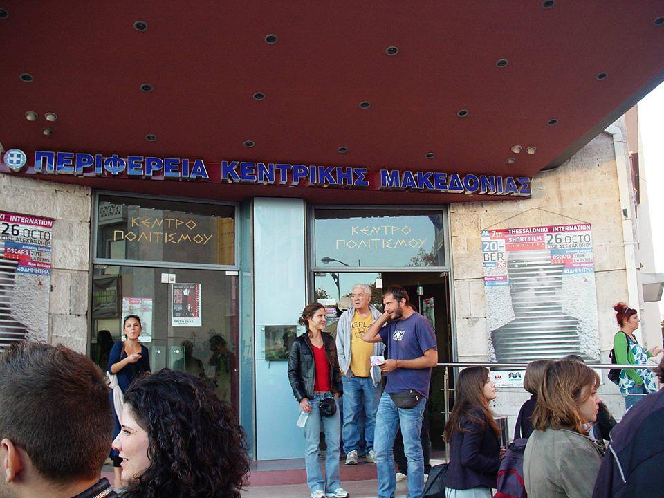 1391766_4847115795306_1724052358_n