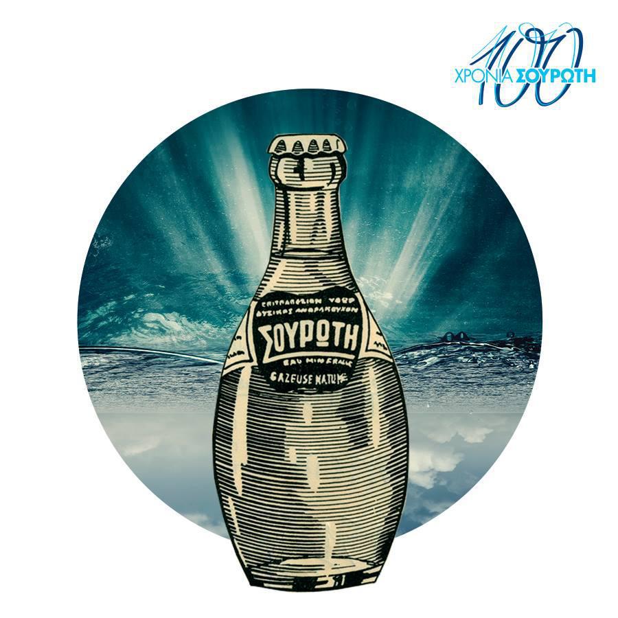 14225503_655702841254949_1309991765876156993_n