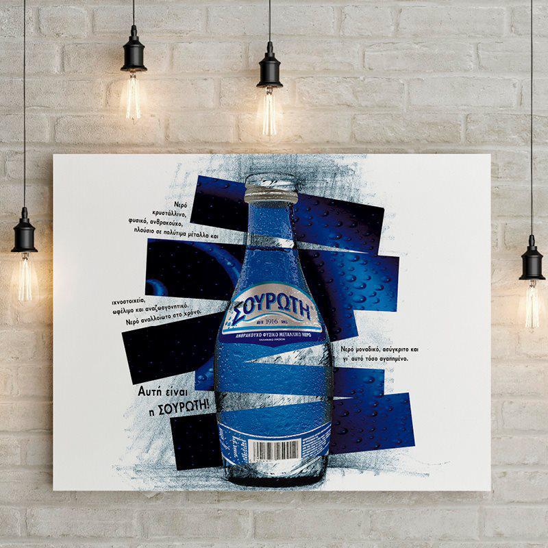 14232636_655192007972699_3286023028950938496_n