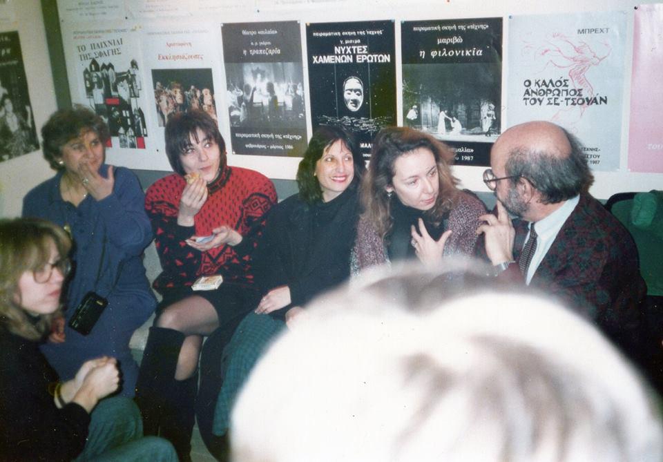 14269783_10205526002427814_638880878_n