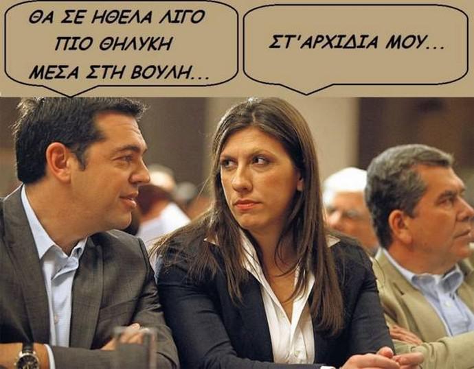 1436617936-85b6f89b41cae26786ac72365fff771b