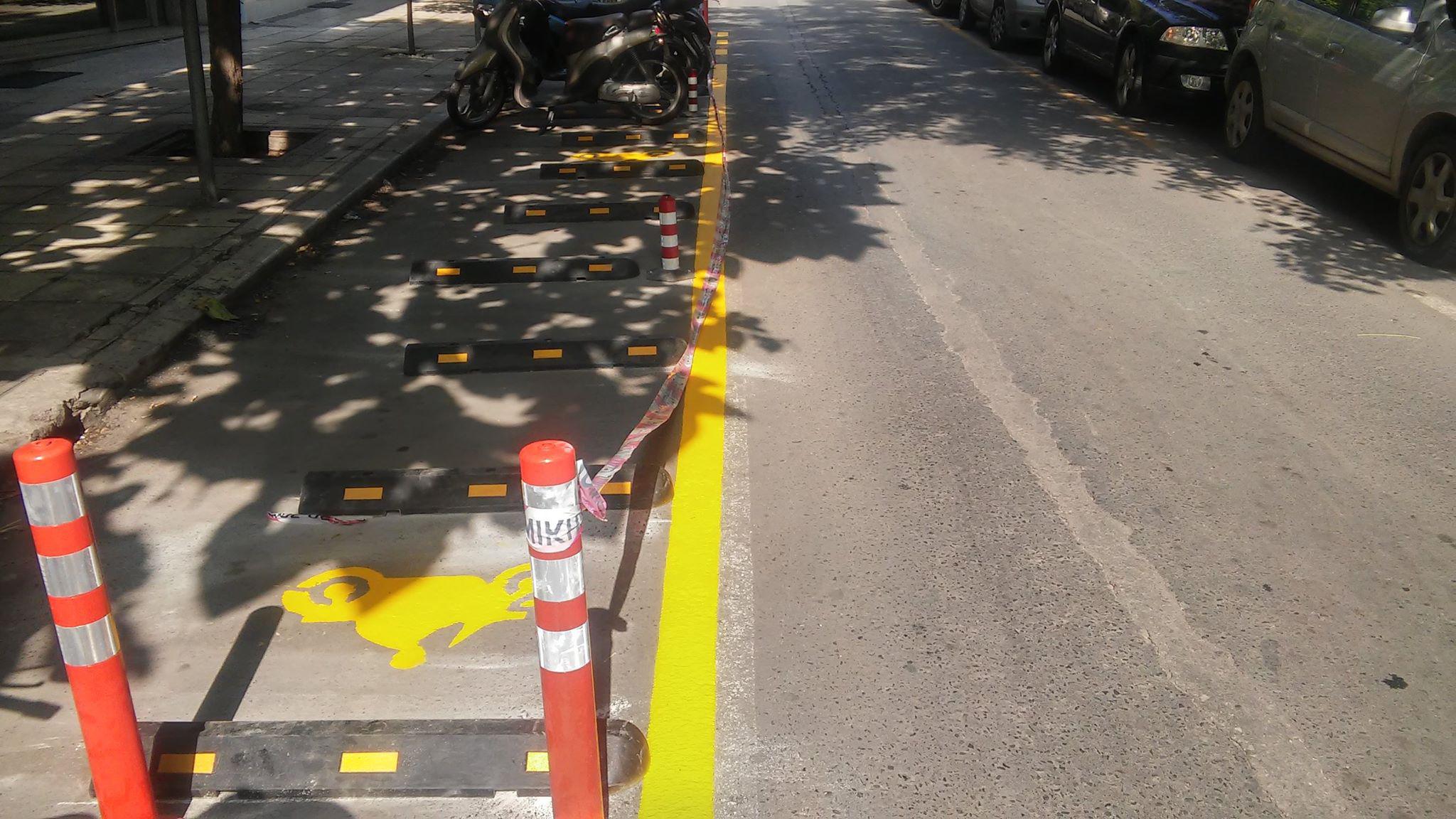 14425473_1250265828369090_5370856327584794967_o