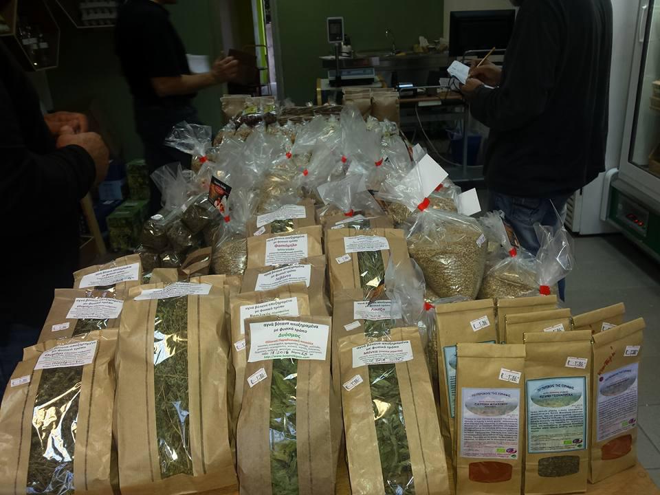 14446011_1283484508351296_2352717889547559967_n