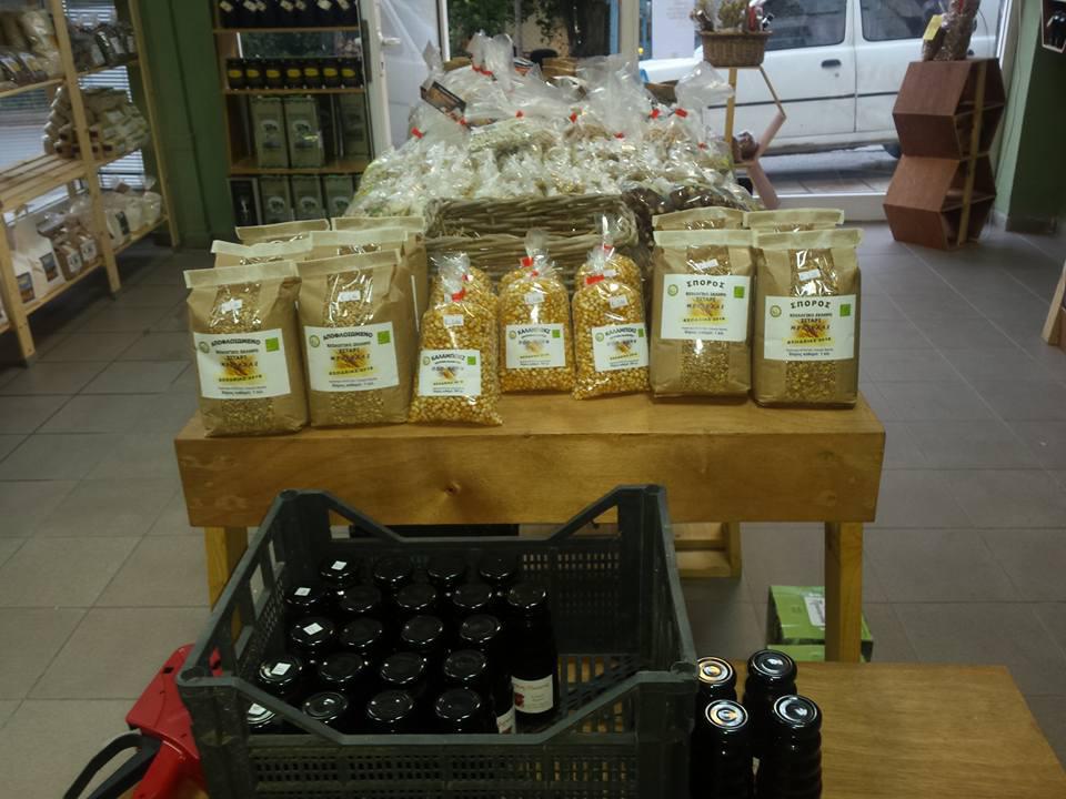 14446238_1283479451685135_7807406788713646353_n