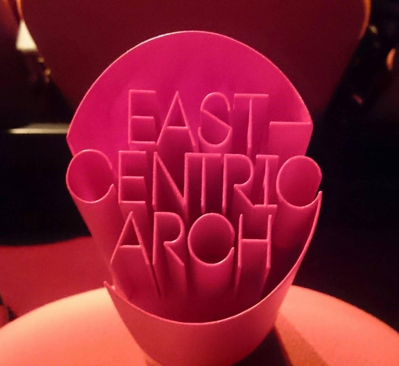 14446498_1247546605287435_1062856268_o