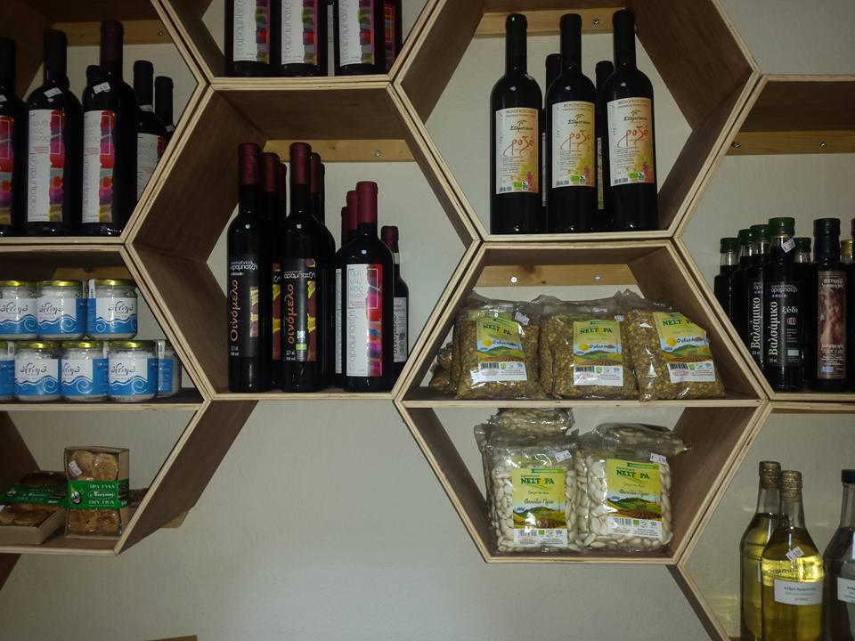 14449967_1283480931684987_6548765706058557943_n