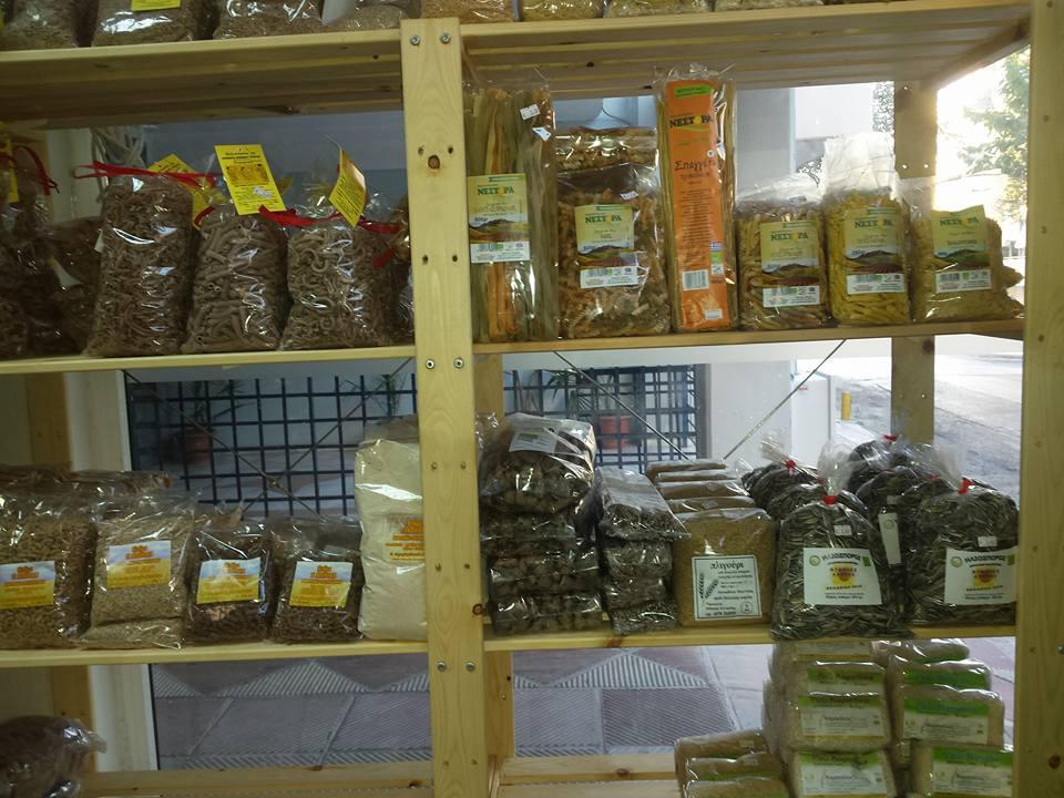 14457303_1283483138351433_650233910580701860_n