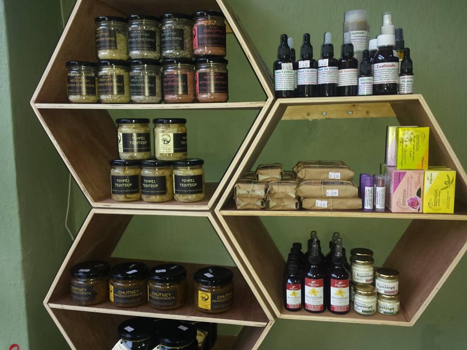 14463246_1283482425018171_992918083331687583_n