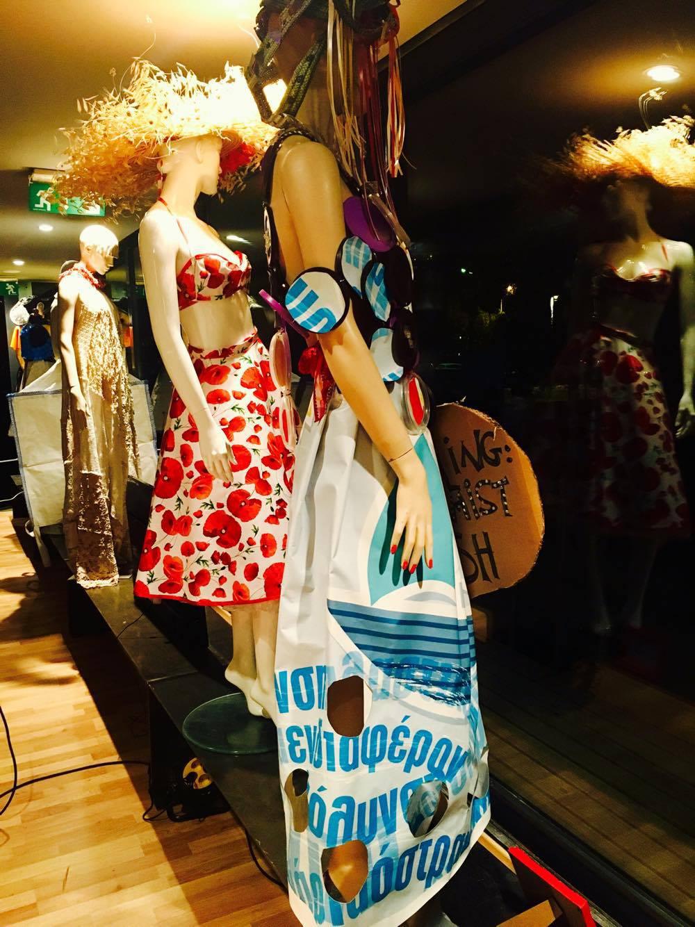 14858691_10154021135411344_1753179199_o