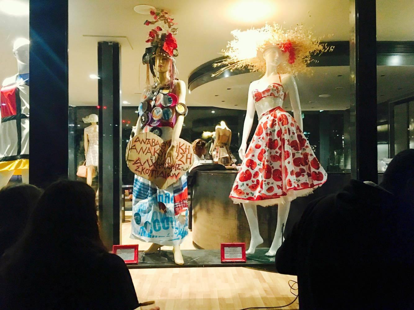 14876316_10154021136816344_1378478906_o