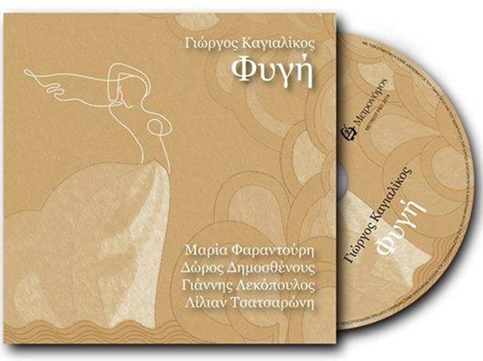 1535630_605965422882710_6434216907856267329_n