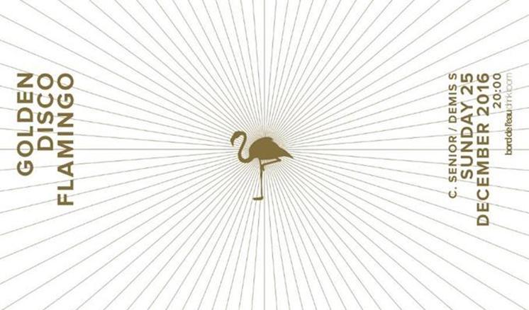 15390868_624108004462606_6676736987551569465_n