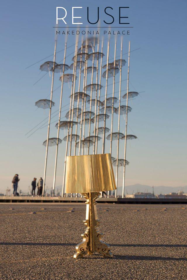 15493696_1264173176961570_4987394012894231783_o