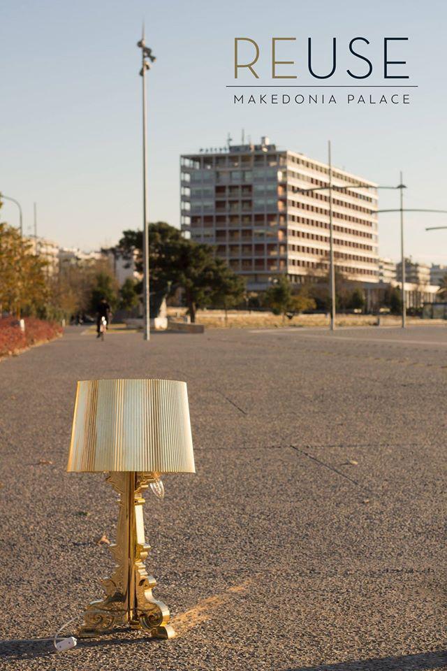 15540639_1263442647034623_1391940868559810704_o