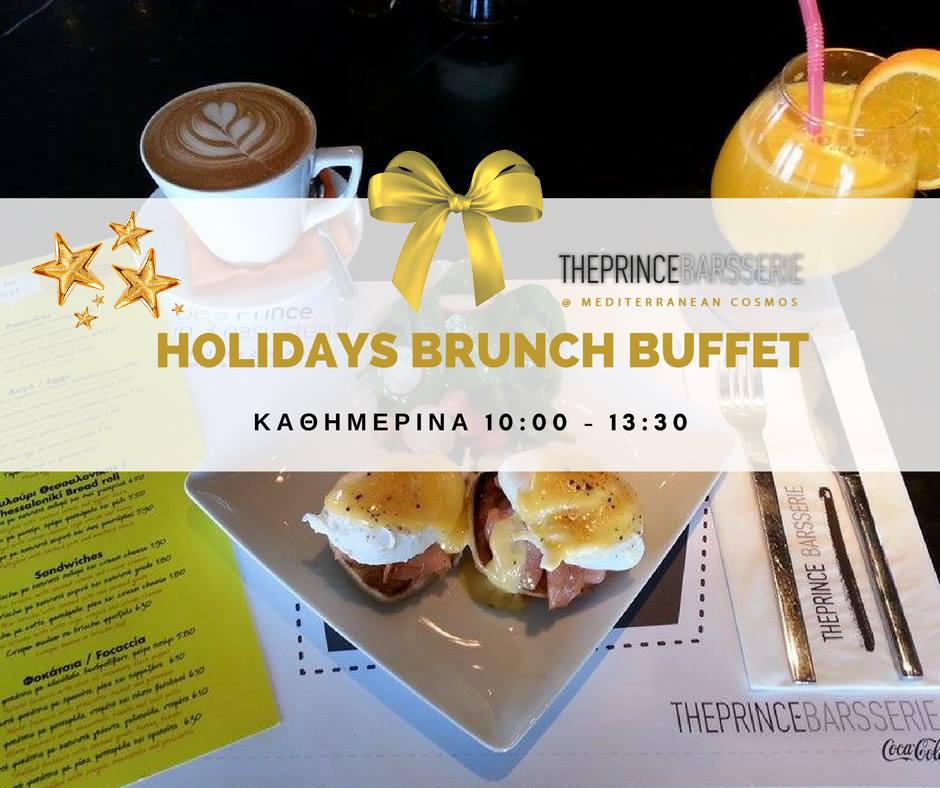 15541256_673136056183684_1210796208903929062_n