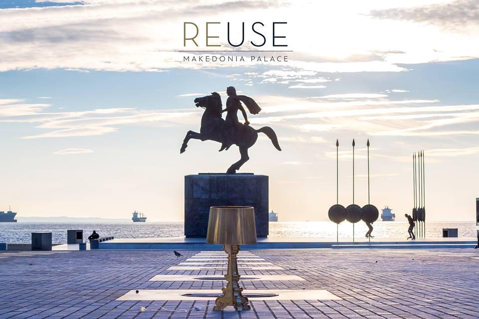 15541460_1264882966890591_440744640501049201_n