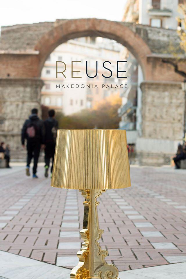 15585045_1270328733012681_7958517319852412805_o