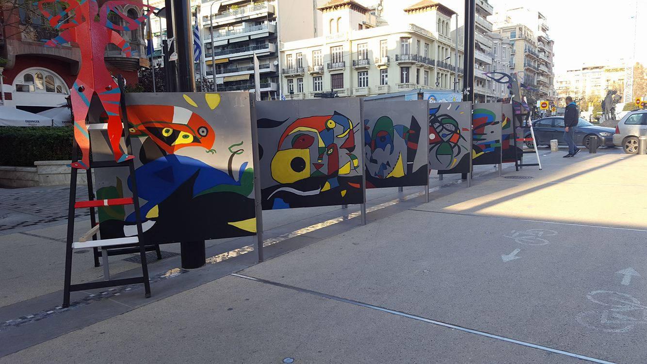 15608409_10210391720162678_322394802_o