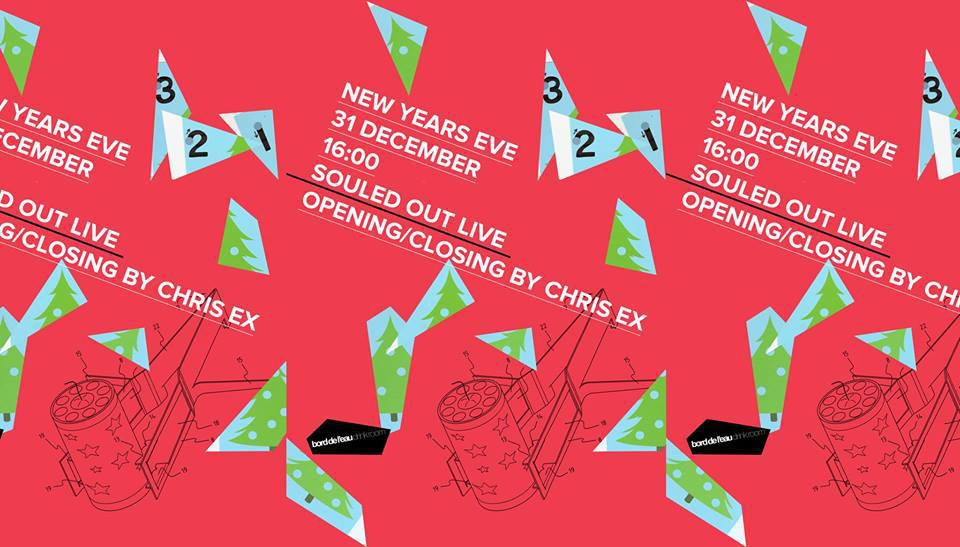 15726805_1273571709379546_6487355318278632476_n