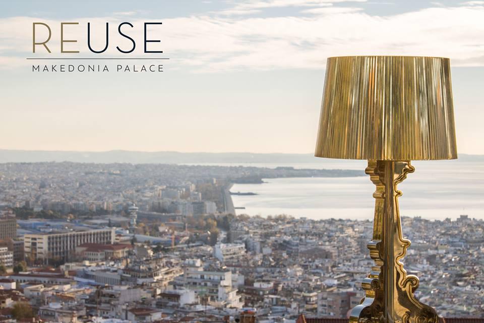 15871822_1276920855686802_4125109340627170074_n