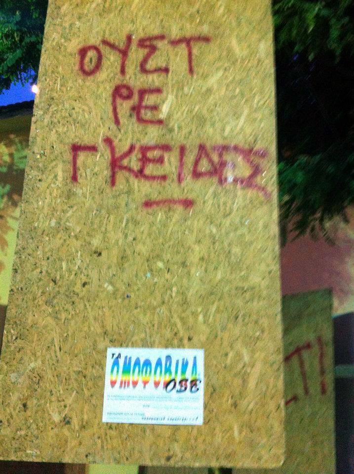 165923_10151014760903324_628988211_n