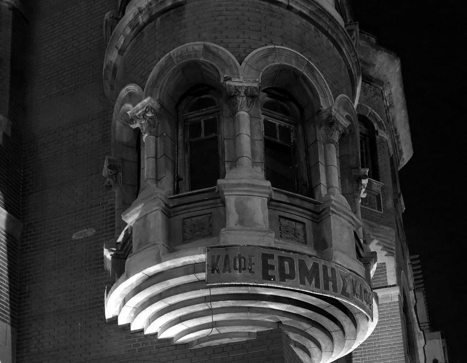 16652664_10154278559034109_1819581953_n